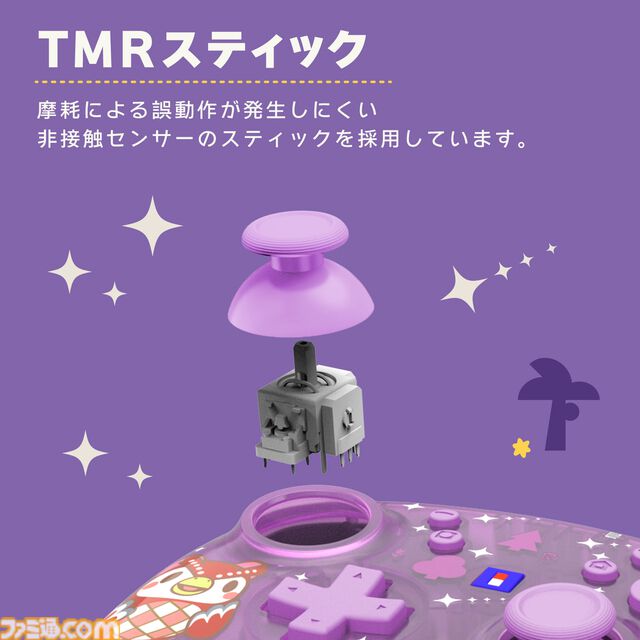 『あつ森』たぬきちやしずえをあしらったSwitch2コントローラーがホリより登場。木目調の温かみのあるデザイン。ポーチやヘッドセットも展開
