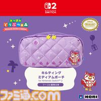『あつ森』たぬきちやしずえをあしらったSwitch2コントローラーがホリより登場。木目調の温かみのあるデザイン。ポーチやヘッドセットも展開