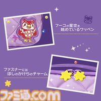 『あつ森』たぬきちやしずえをあしらったSwitch2コントローラーがホリより登場。木目調の温かみのあるデザイン。ポーチやヘッドセットも展開