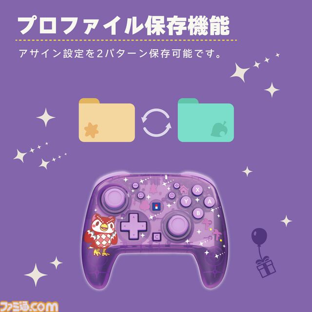 『あつ森』たぬきちやしずえをあしらったSwitch2コントローラーがホリより登場。木目調の温かみのあるデザイン。ポーチやヘッドセットも展開