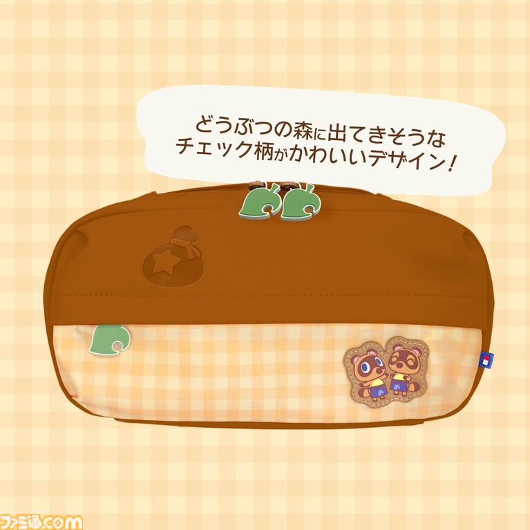 『あつ森』たぬきちやしずえをあしらったSwitch2コントローラーがホリより登場。木目調の温かみのあるデザイン。ポーチやヘッドセットも展開