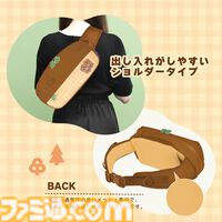 『あつ森』たぬきちやしずえをあしらったSwitch2コントローラーがホリより登場。木目調の温かみのあるデザイン。ポーチやヘッドセットも展開