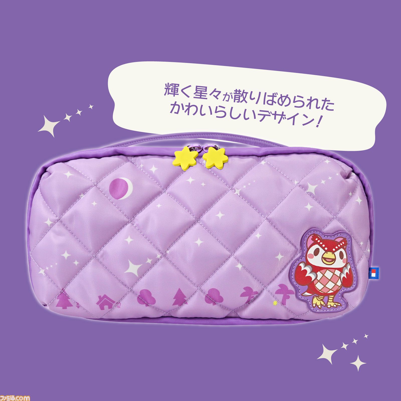 『あつ森』たぬきちやしずえをあしらったSwitch2コントローラーがホリより登場。木目調の温かみのあるデザイン。ポーチやヘッドセットも展開
