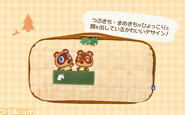 『あつ森』たぬきちやしずえをあしらったSwitch2コントローラーがホリより登場。木目調の温かみのあるデザイン。ポーチやヘッドセットも展開