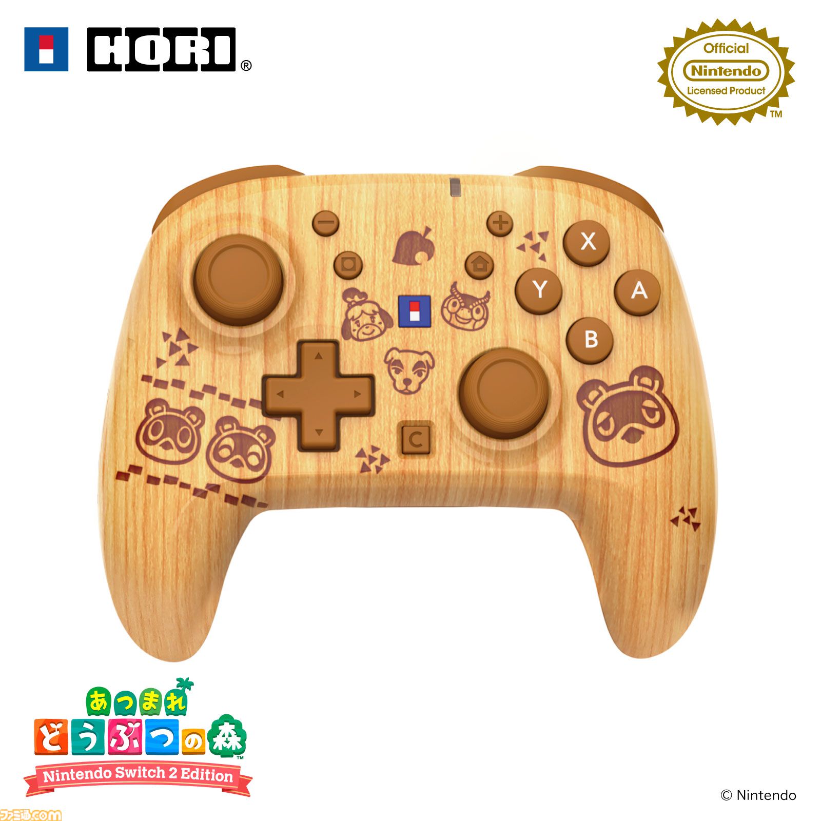 Switch あつまれどうぶつの森セット プロコン2台付き あつ森』たぬきちやしずえをあしらったSwitch2コントローラーがホリ