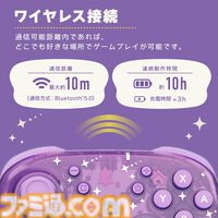 『あつ森』たぬきちやしずえをあしらったSwitch2コントローラーがホリより登場。木目調の温かみのあるデザイン。ポーチやヘッドセットも展開