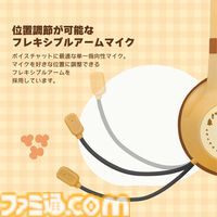 『あつ森』たぬきちやしずえをあしらったSwitch2コントローラーがホリより登場。木目調の温かみのあるデザイン。ポーチやヘッドセットも展開