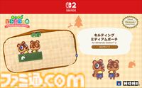 『あつ森』たぬきちやしずえをあしらったSwitch2コントローラーがホリより登場。木目調の温かみのあるデザイン。ポーチやヘッドセットも展開