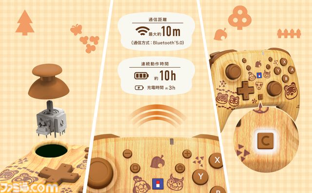 『あつ森』たぬきちやしずえをあしらったSwitch2コントローラーがホリより登場。木目調の温かみのあるデザイン。ポーチやヘッドセットも展開