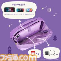 『あつ森』たぬきちやしずえをあしらったSwitch2コントローラーがホリより登場。木目調の温かみのあるデザイン。ポーチやヘッドセットも展開