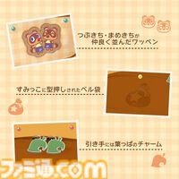 『あつ森』たぬきちやしずえをあしらったSwitch2コントローラーがホリより登場。木目調の温かみのあるデザイン。ポーチやヘッドセットも展開