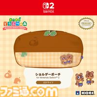 『あつ森』たぬきちやしずえをあしらったSwitch2コントローラーがホリより登場。木目調の温かみのあるデザイン。ポーチやヘッドセットも展開