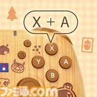 『あつ森』たぬきちやしずえをあしらったSwitch2コントローラーがホリより登場。木目調の温かみのあるデザイン。ポーチやヘッドセットも展開