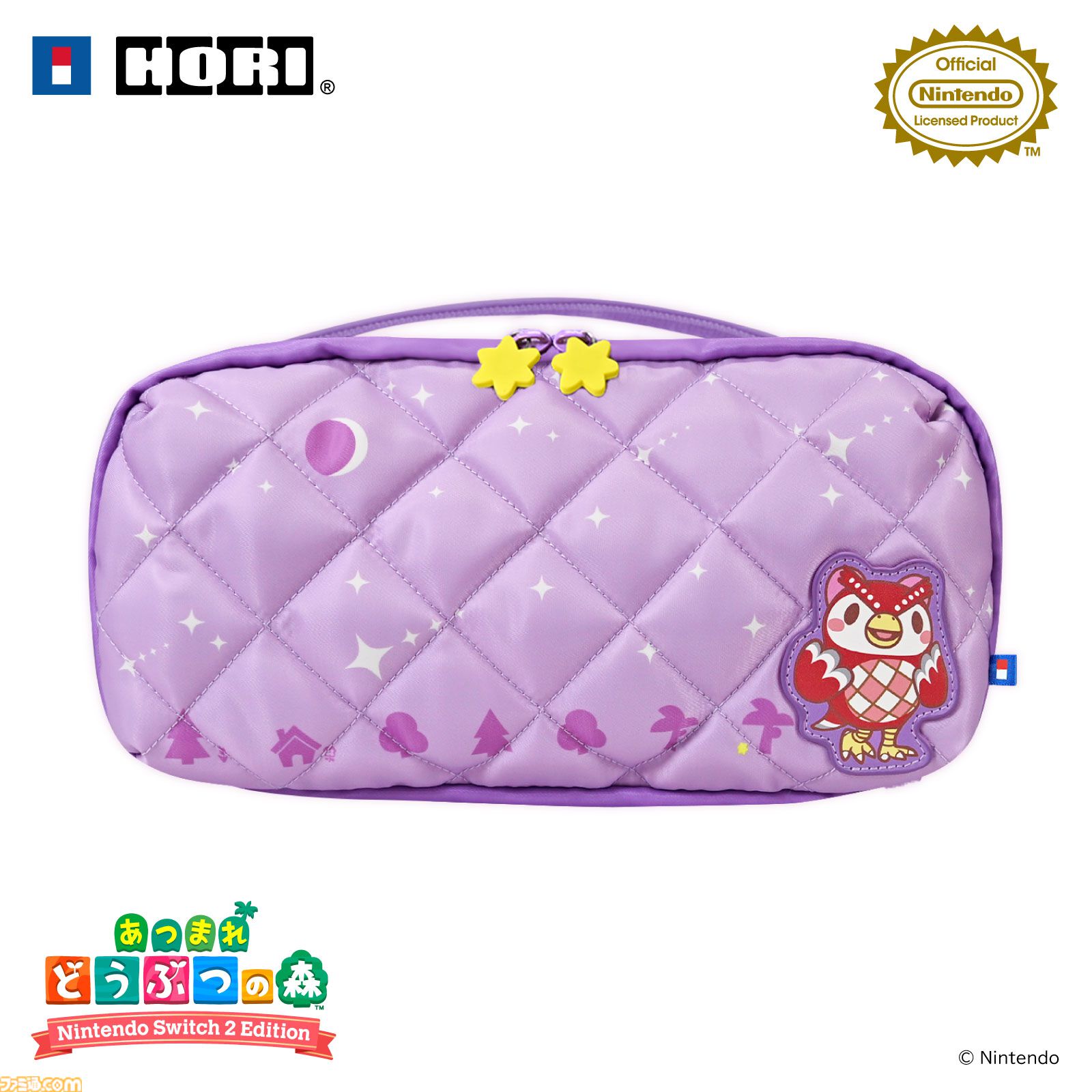 『あつ森』たぬきちやしずえをあしらったSwitch2コントローラーがホリより登場。木目調の温かみのあるデザイン。ポーチやヘッドセットも展開