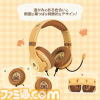 『あつ森』たぬきちやしずえをあしらったSwitch2コントローラーがホリより登場。木目調の温かみのあるデザイン。ポーチやヘッドセットも展開