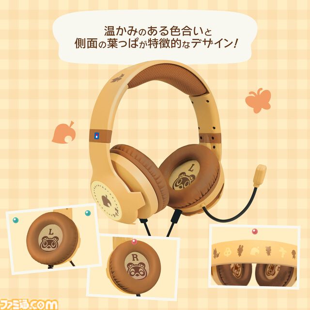 『あつ森』たぬきちやしずえをあしらったSwitch2コントローラーがホリより登場。木目調の温かみのあるデザイン。ポーチやヘッドセットも展開