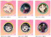 『アイドルマスター ゼノグラシア』豪華景品が当たる“コトブキヤくじ”が4/17に発売。目玉は天海春香とインベルのBIGアクリルスタンド。“アイドルマスター”の物語が令和に蘇る