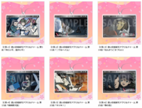 『アイドルマスター ゼノグラシア』豪華景品が当たる“コトブキヤくじ”が4/17に発売。目玉は天海春香とインベルのBIGアクリルスタンド。“アイドルマスター”の物語が令和に蘇る