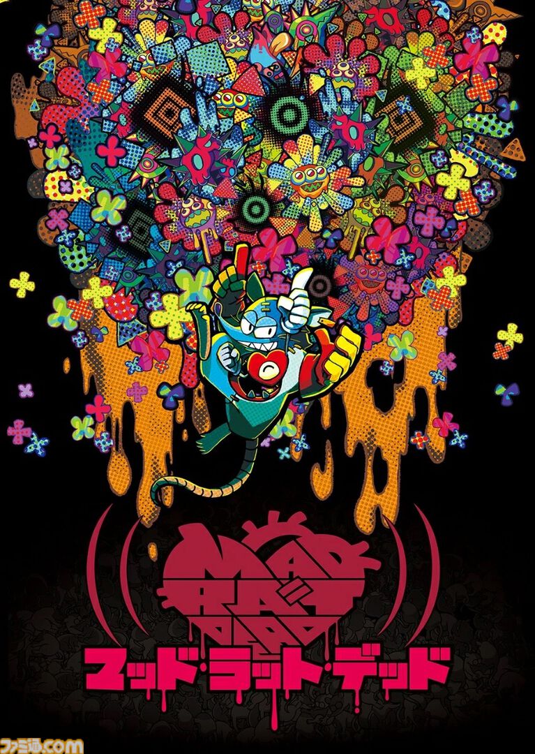 楽天でNintendo Switch 2 カメラが38%オフ、『パワプロ2024-2025』が50%オフ、『零 REMAKE』が30%オフなどゲーム関連商品が特価セール中