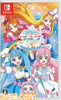 楽天でNintendo Switch 2 カメラが38%オフ、『パワプロ2024-2025』が50%オフ、『零 REMAKE』が30%オフなどゲーム関連商品が特価セール中