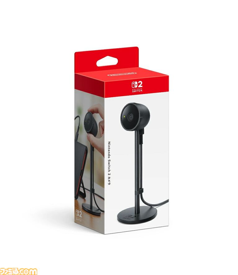 楽天でNintendo Switch 2 カメラが38%オフ、『パワプロ2024-2025』が50%オフ、『零 REMAKE』が30%オフなどゲーム関連商品が特価セール中