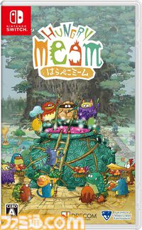 楽天でNintendo Switch 2 カメラが38%オフ、『パワプロ2024-2025』が50%オフ、『零 REMAKE』が30%オフなどゲーム関連商品が特価セール中