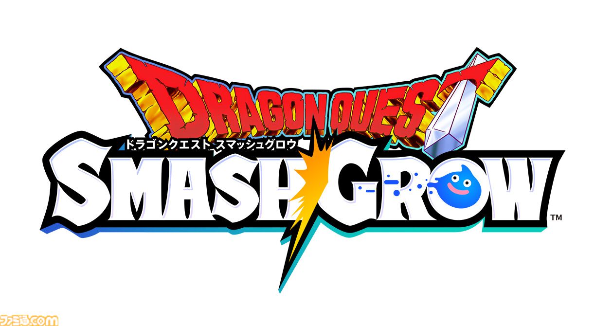 『ドラゴンクエストスマッシュグロウ』サービス開始が4/21に決定。神風動画による冒険の始まりを予感させるOP映像も公開