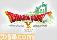 『ドラゴンクエストX　時空の迷い子たち　オンライン』最新情報。ソルベルム王国を統べる女王と騎士団長とともに魔皇の脅威に立ち向かおう【ドラクエ10】