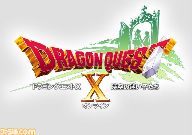 『ドラゴンクエストX　時空の迷い子たち　オンライン』最新情報。ソルベルム王国を統べる女王と騎士団長とともに魔皇の脅威に立ち向かおう【ドラクエ10】