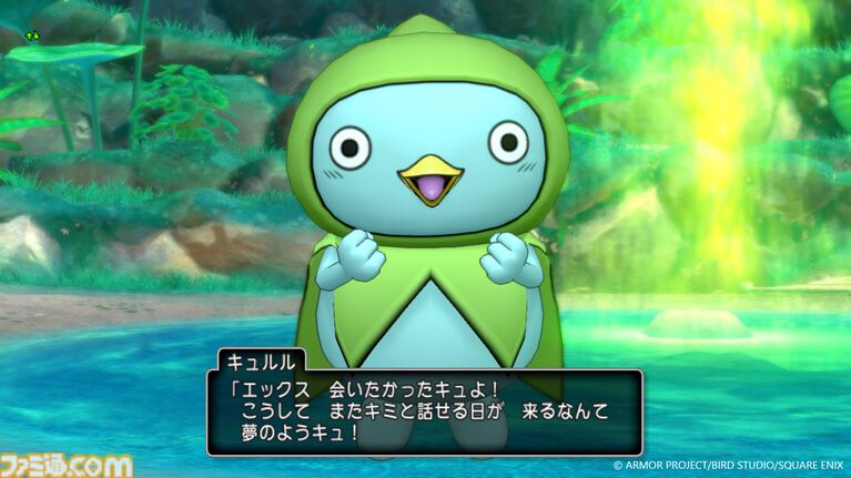 『ドラゴンクエストX　時空の迷い子たち　オンライン』最新情報。ソルベルム王国を統べる女王と騎士団長とともに魔皇の脅威に立ち向かおう【ドラクエ10】