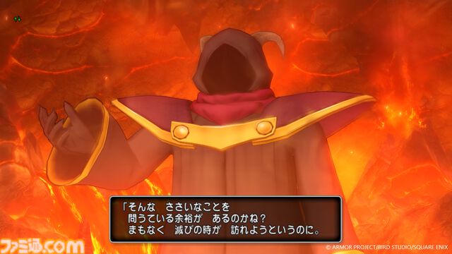 『ドラゴンクエストX　時空の迷い子たち　オンライン』最新情報。ソルベルム王国を統べる女王と騎士団長とともに魔皇の脅威に立ち向かおう【ドラクエ10】