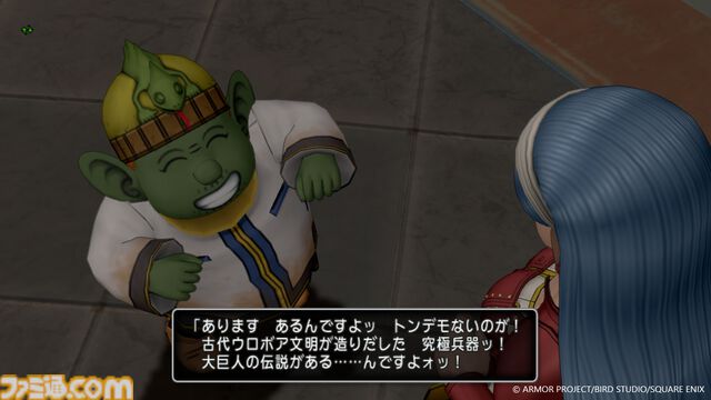 『ドラゴンクエストX　時空の迷い子たち　オンライン』最新情報。ソルベルム王国を統べる女王と騎士団長とともに魔皇の脅威に立ち向かおう【ドラクエ10】