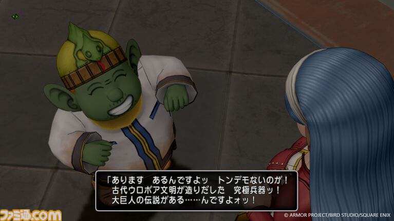 『ドラゴンクエストX　時空の迷い子たち　オンライン』最新情報。ソルベルム王国を統べる女王と騎士団長とともに魔皇の脅威に立ち向かおう【ドラクエ10】