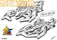 『サイバーフォーミュラ』シリーズ正統続編となる新作ショートアニメが公開決定。完全新規マシン“ゼニスアスラーダ”も初解禁【35周年】