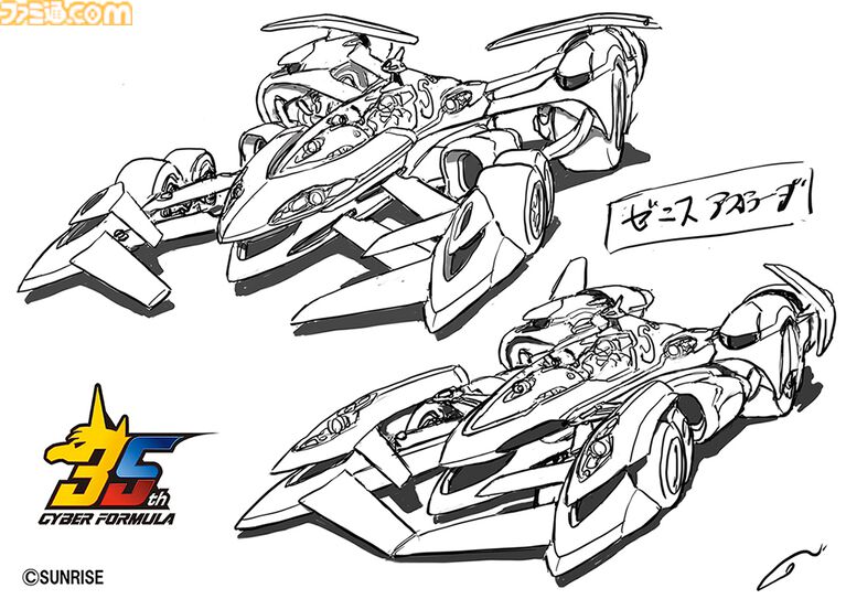 『サイバーフォーミュラ』シリーズ正統続編となる新作ショートアニメが公開決定。完全新規マシン“ゼニスアスラーダ”も初解禁【35周年】