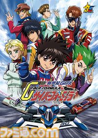 『サイバーフォーミュラ』シリーズ正統続編となる新作ショートアニメが公開決定。完全新規マシン“ゼニスアスラーダ”も初解禁【35周年】