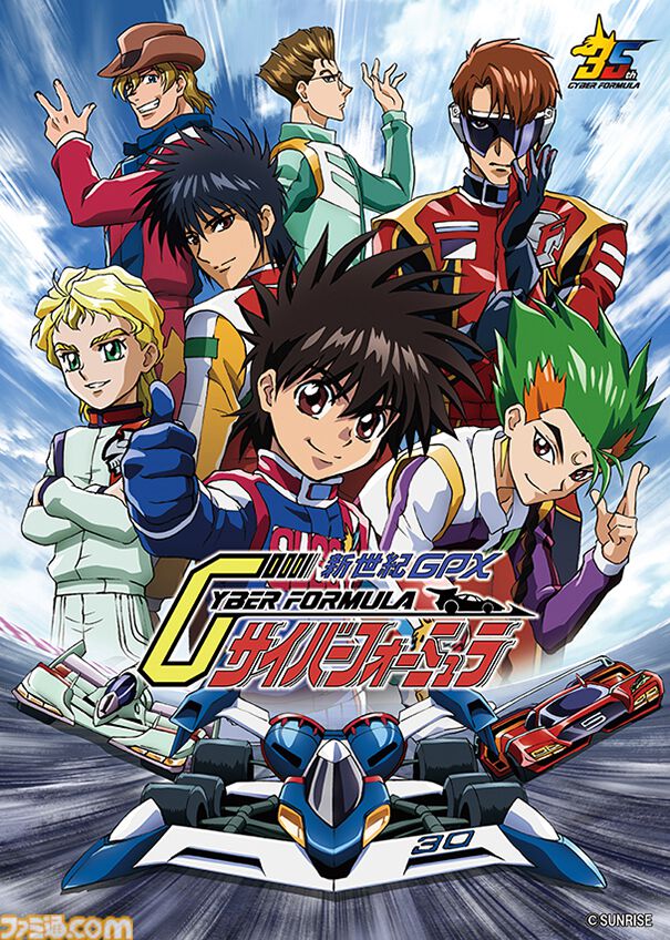『サイバーフォーミュラ』シリーズ正統続編となる新作ショートアニメが公開決定。完全新規マシン“ゼニスアスラーダ”も初解禁【35周年】