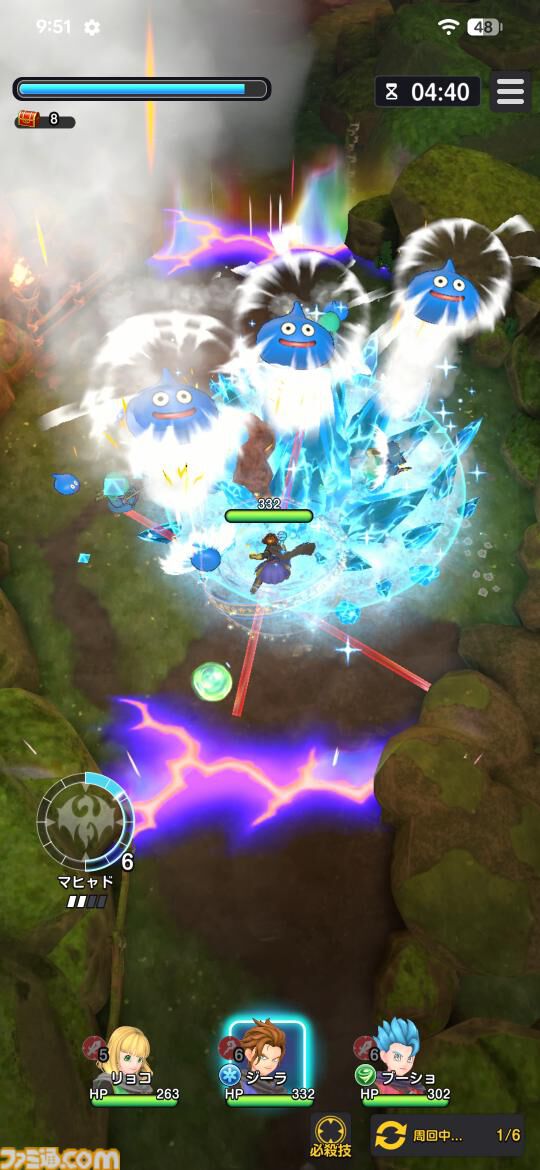 『ドラゴンクエストスマッシュグロウ』レビュー。オート周回機能が実装され、“デインソード”や“メラつぶて”などスキルが『ドラクエ』らしい名称に【CBTからの変更まとめ】