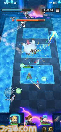 『ドラゴンクエストスマッシュグロウ』レビュー。オート周回機能が実装され、“デインソード”や“メラつぶて”などスキルが『ドラクエ』らしい名称に【CBTからの変更まとめ】