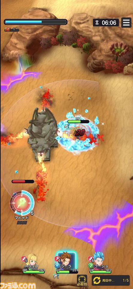 『ドラゴンクエストスマッシュグロウ』レビュー。オート周回機能が実装され、“デインソード”や“メラつぶて”などスキルが『ドラクエ』らしい名称に【CBTからの変更まとめ】