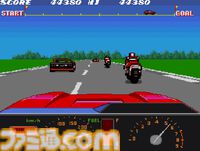 【アケアカ】『KONAMI RF2 Red Fighter』が4月16日に配信開始。過酷な全6ステージを、燃料切れに注意しながら走り抜けるレースゲーム