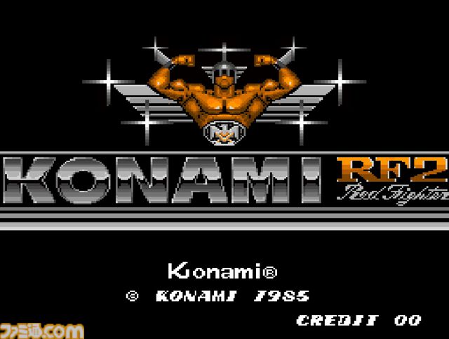 【アケアカ】『KONAMI RF2 Red Fighter』が4月16日に配信開始。過酷な全6ステージを、燃料切れに注意しながら走り抜けるレースゲーム