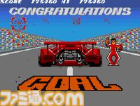 【アケアカ】『KONAMI RF2 Red Fighter』が4月16日に配信開始。過酷な全6ステージを、燃料切れに注意しながら走り抜けるレースゲーム