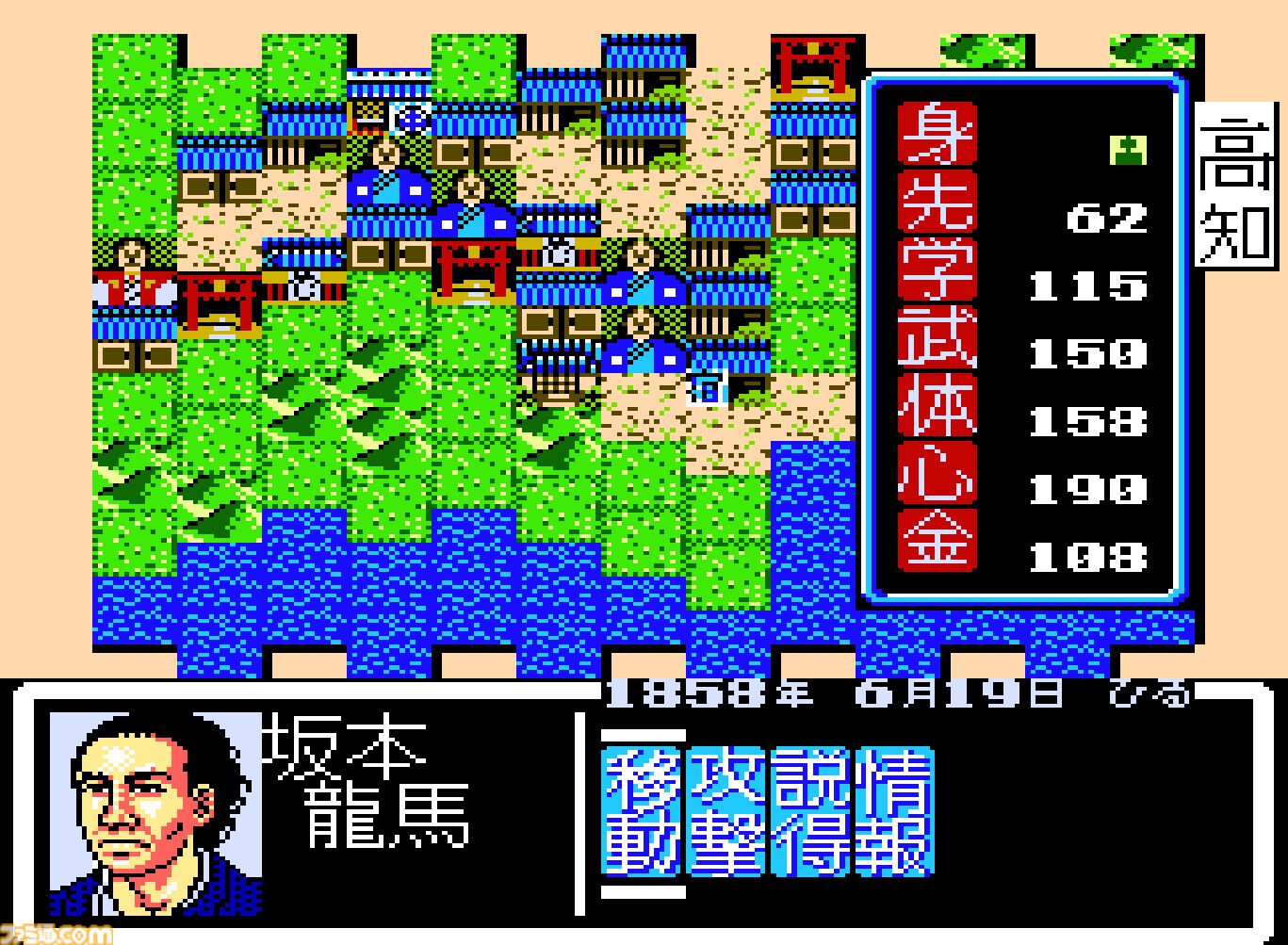 a506058073acb3bc6d9263ee01a0d1