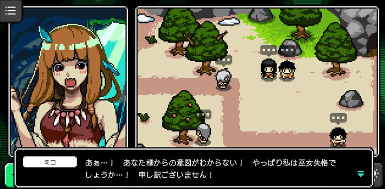 『カミとミコ』赤坂アカがホワイトボードに書き記した“予言書”が始まりだった。赤坂氏、SCRAP、集英社ゲームズがそれぞれの視点で語る裏話【発売直前インタビュー】