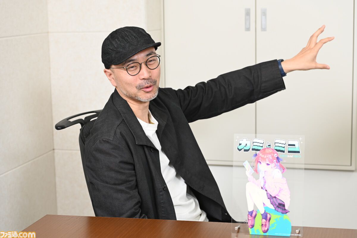 『カミとミコ』赤坂アカがホワイトボードに書き記した“予言書”が始まりだった。赤坂氏、SCRAP、集英社ゲームズがそれぞれの視点で語る裏話【発売直前インタビュー】