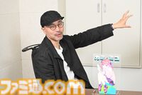 『カミとミコ』赤坂アカがホワイトボードに書き記した“予言書”が始まりだった。赤坂氏、SCRAP、集英社ゲームズがそれぞれの視点で語る裏話【発売直前インタビュー】