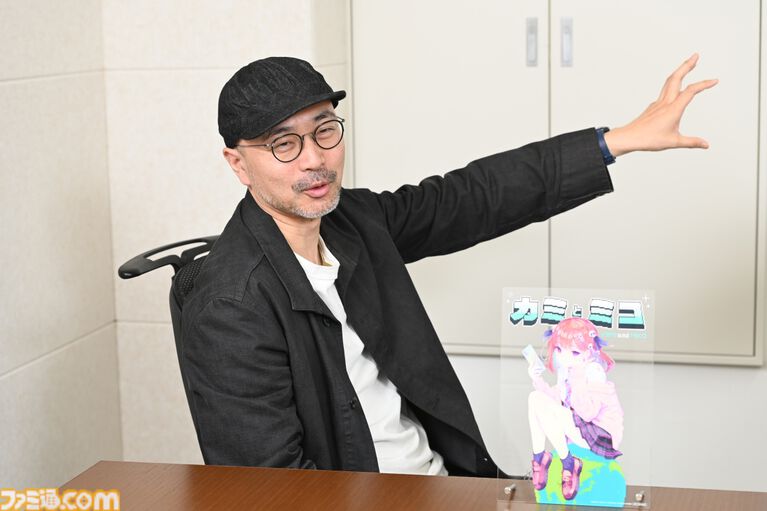 『カミとミコ』赤坂アカがホワイトボードに書き記した“予言書”が始まりだった。赤坂氏、SCRAP、集英社ゲームズがそれぞれの視点で語る裏話【発売直前インタビュー】