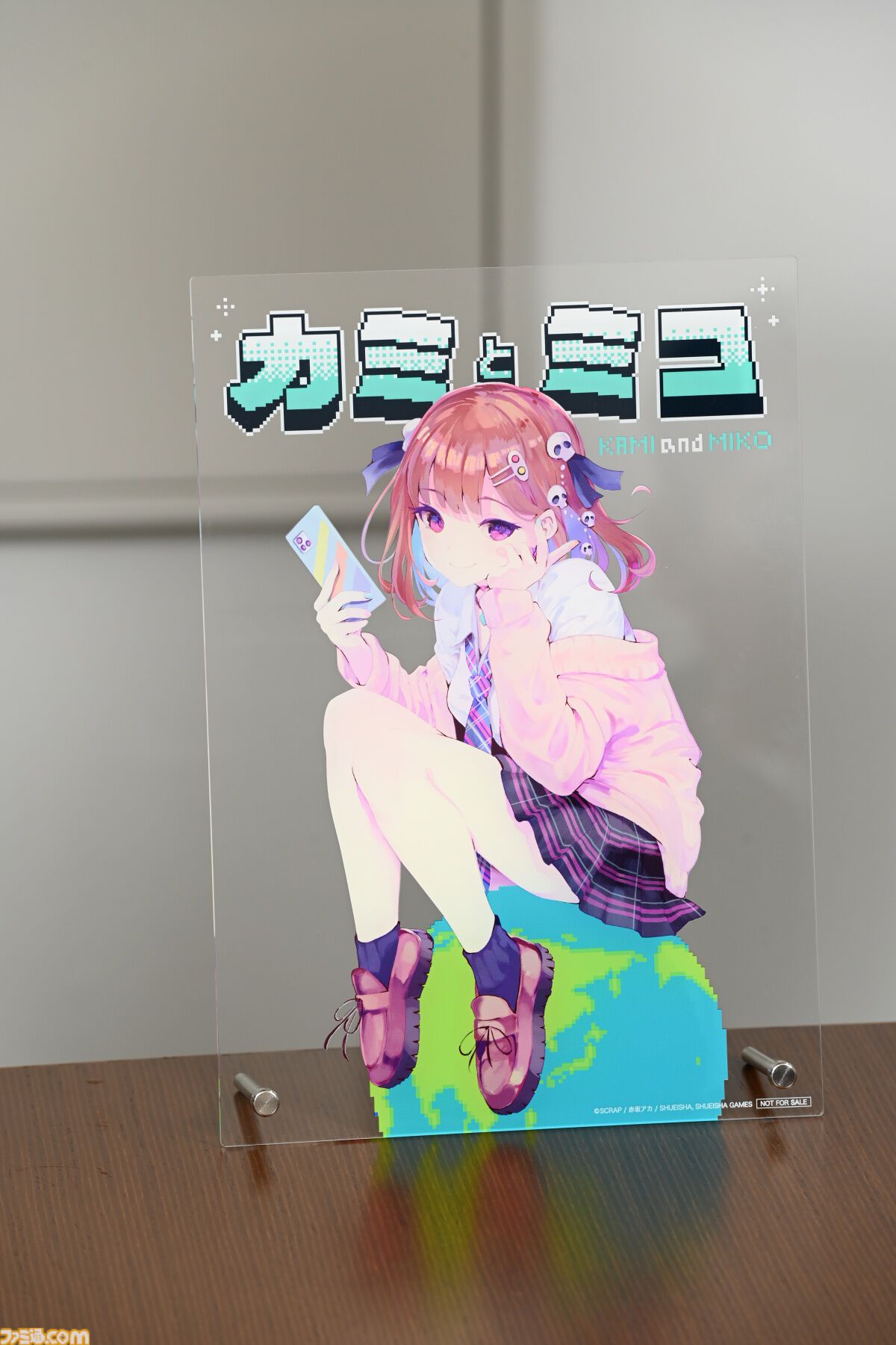 『カミとミコ』赤坂アカがホワイトボードに書き記した“予言書”が始まりだった。赤坂氏、SCRAP、集英社ゲームズがそれぞれの視点で語る裏話【発売直前インタビュー】