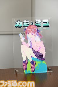 『カミとミコ』赤坂アカがホワイトボードに書き記した“予言書”が始まりだった。赤坂氏、SCRAP、集英社ゲームズがそれぞれの視点で語る裏話【発売直前インタビュー】